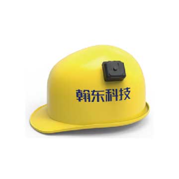 UWB安全帽定位标签